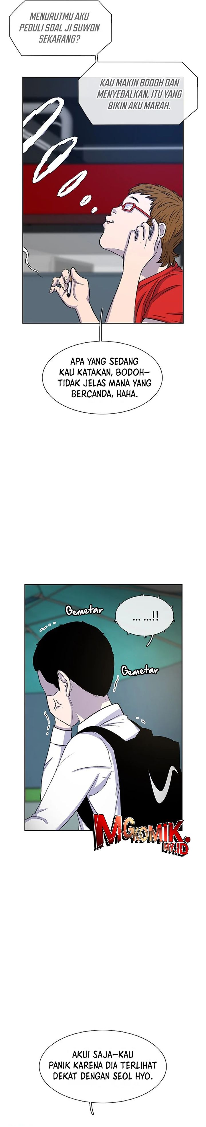 Star Ginseng Store Chapter 38