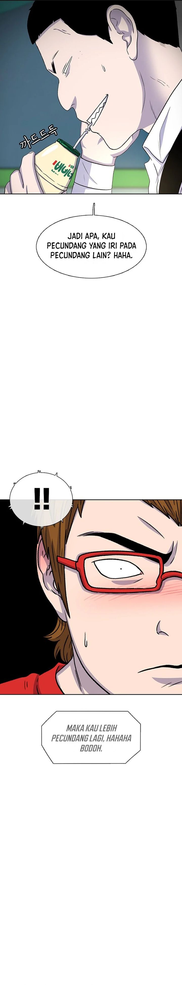 Star Ginseng Store Chapter 38