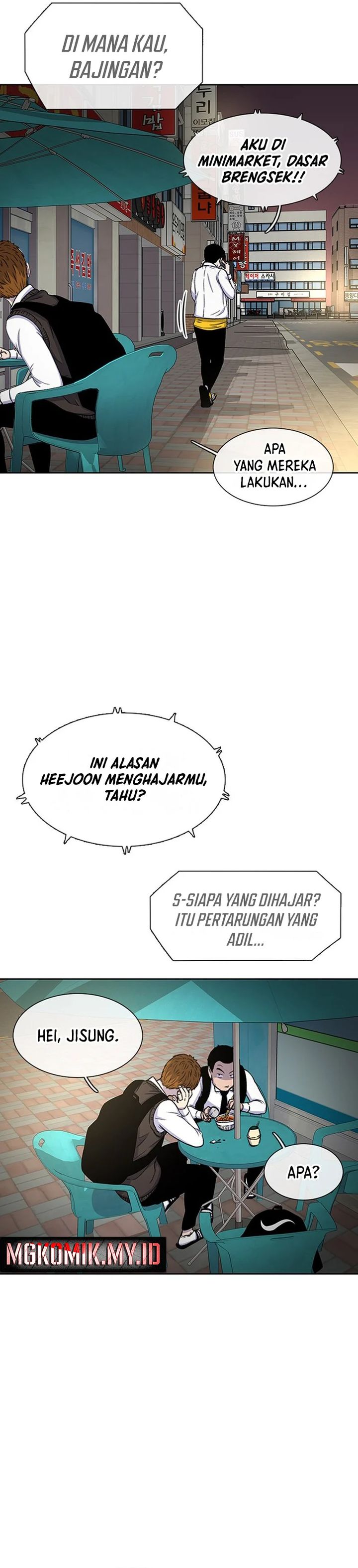 Star Ginseng Store Chapter 38