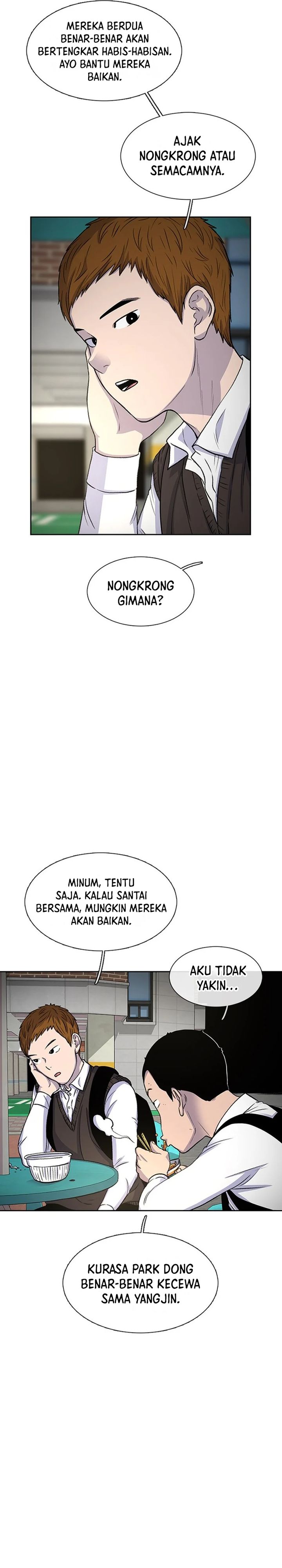Star Ginseng Store Chapter 38