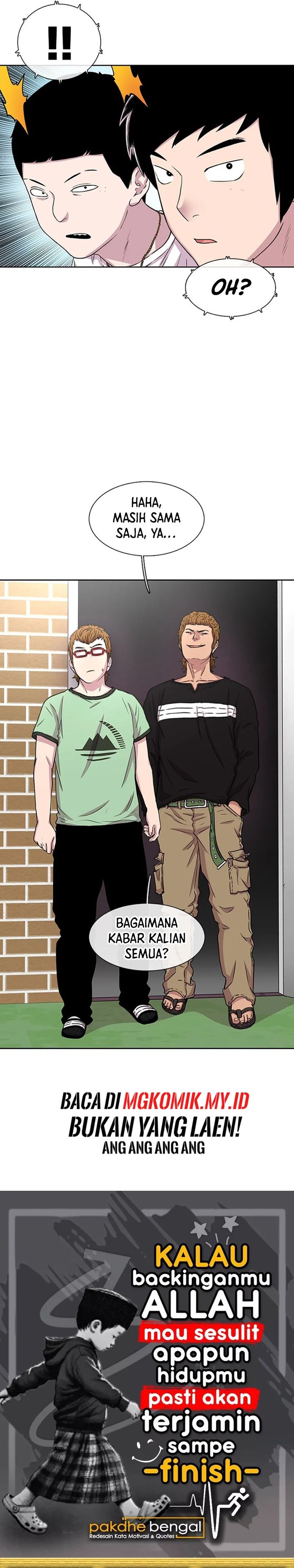 Star Ginseng Store Chapter 38