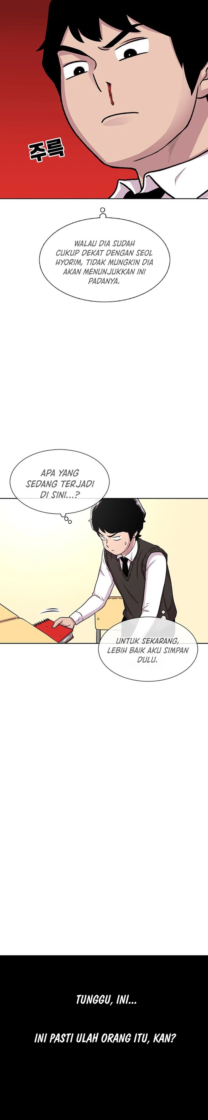 Star Ginseng Store Chapter 38