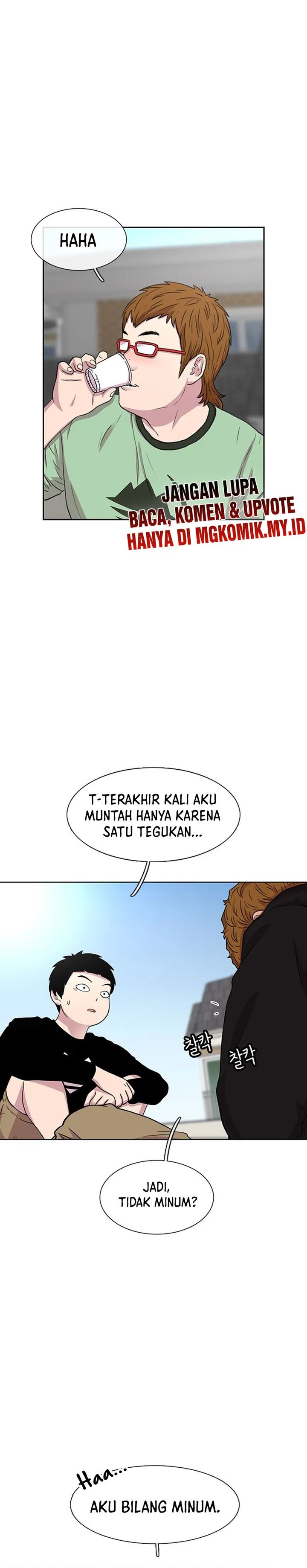 Star Ginseng Store Chapter 39