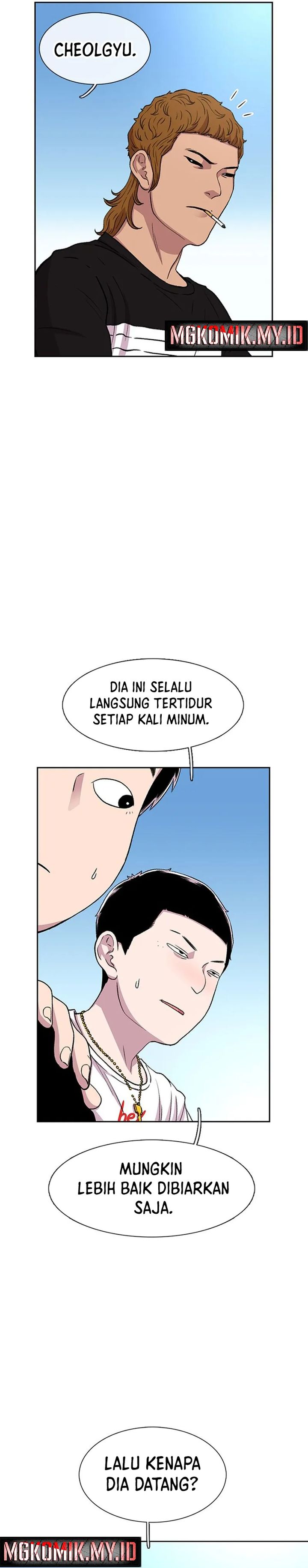 Star Ginseng Store Chapter 39