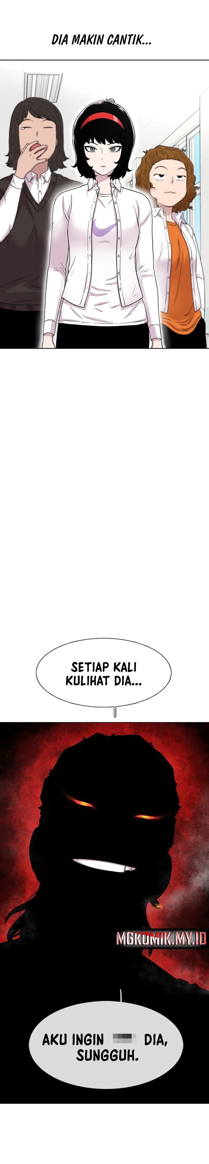 Star Ginseng Store Chapter 39