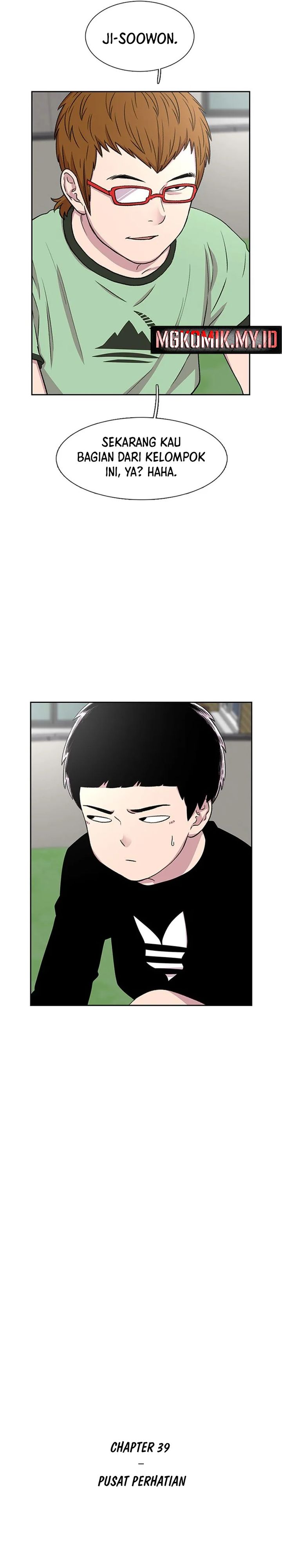 Star Ginseng Store Chapter 39