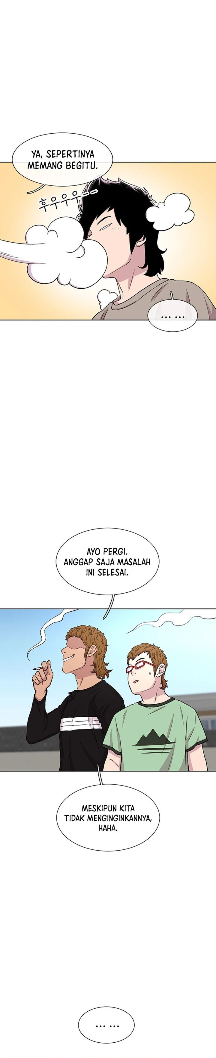Star Ginseng Store Chapter 40