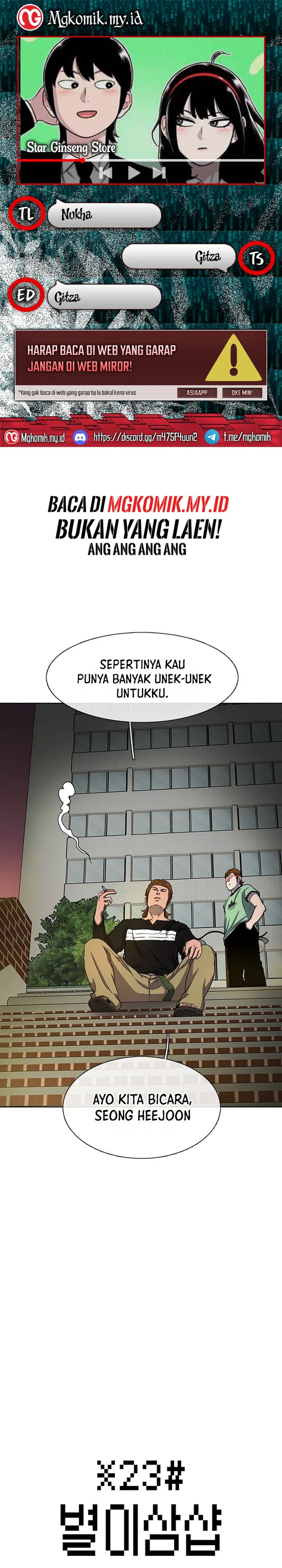 Star Ginseng Store Chapter 41