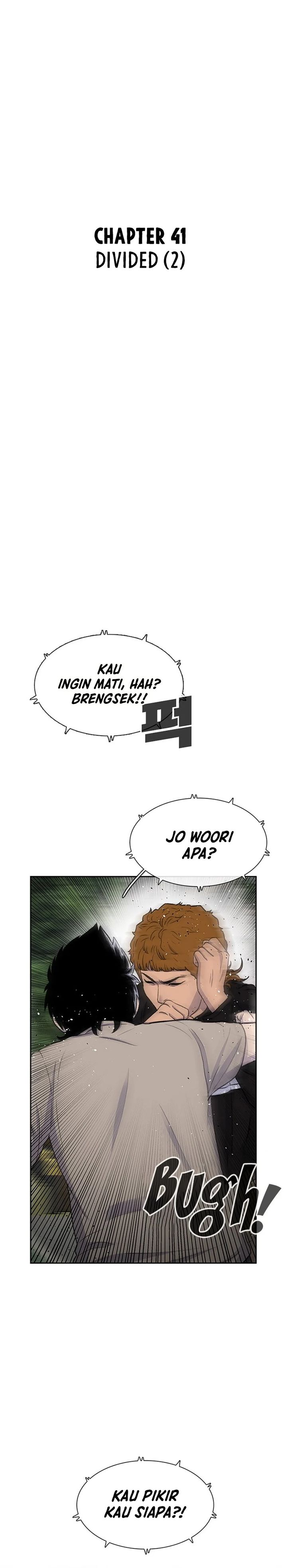 Star Ginseng Store Chapter 41