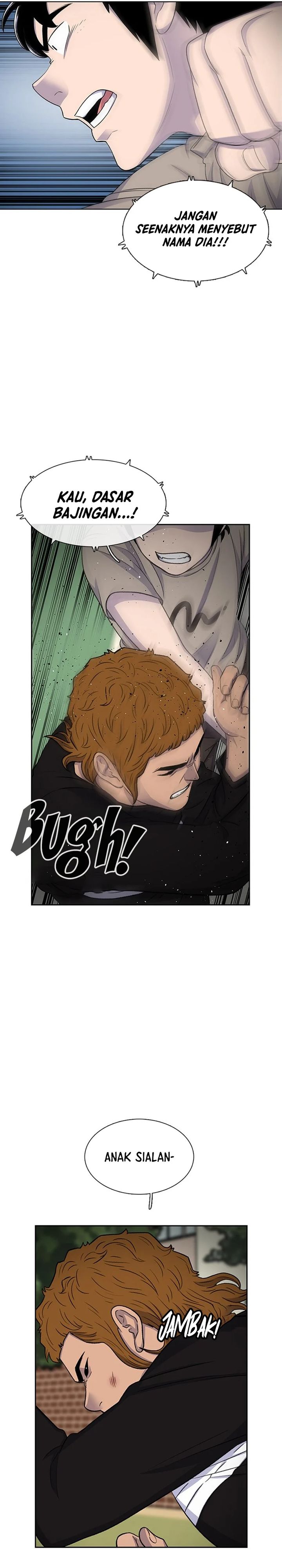 Star Ginseng Store Chapter 41