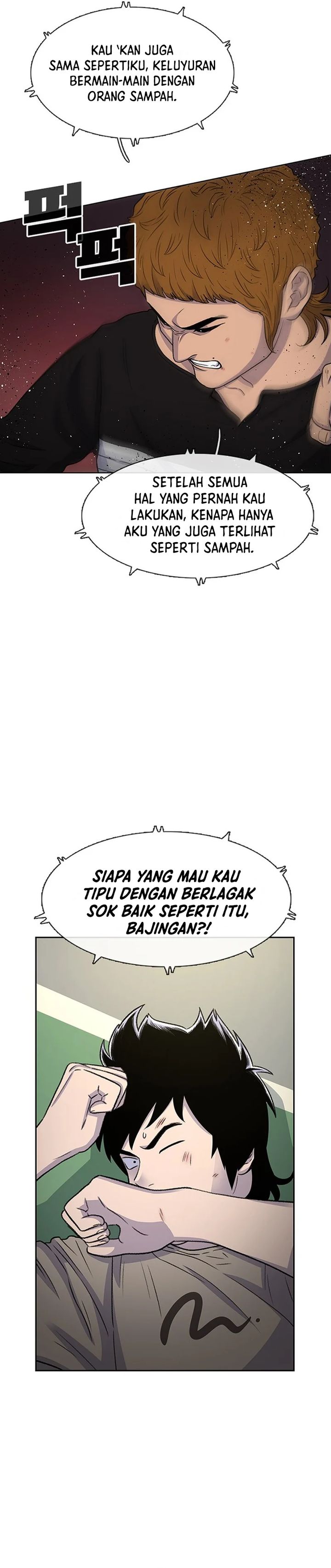 Star Ginseng Store Chapter 41