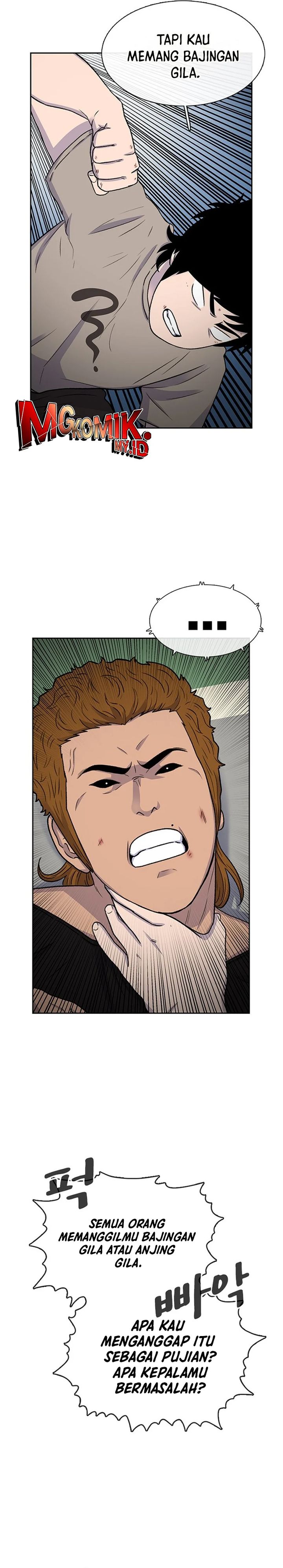 Star Ginseng Store Chapter 41