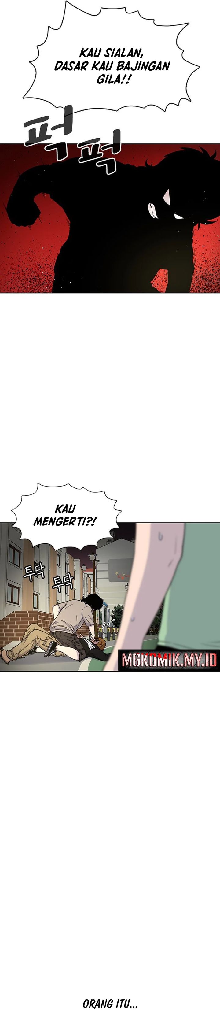 Star Ginseng Store Chapter 41
