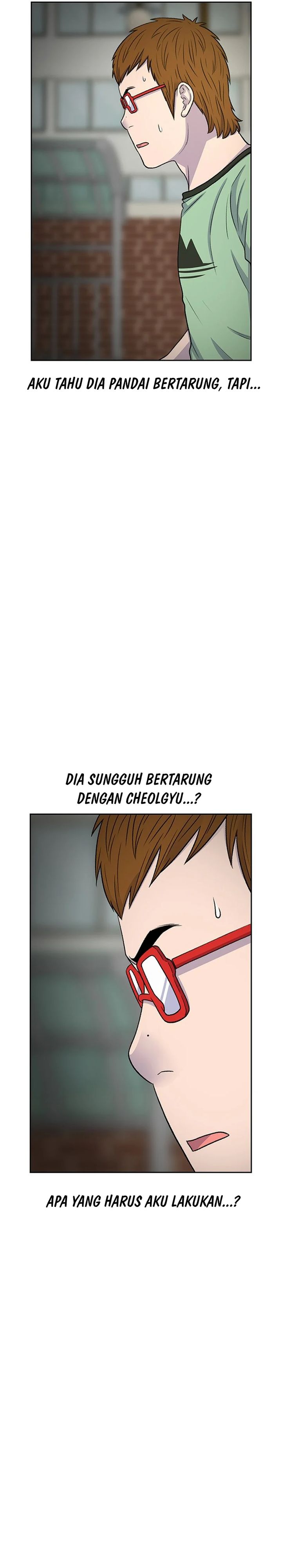 Star Ginseng Store Chapter 41