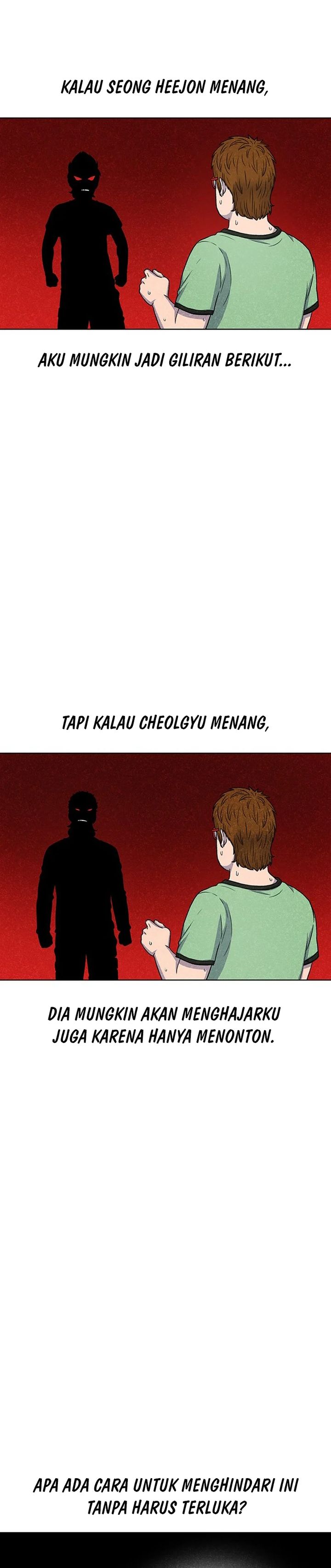 Star Ginseng Store Chapter 41