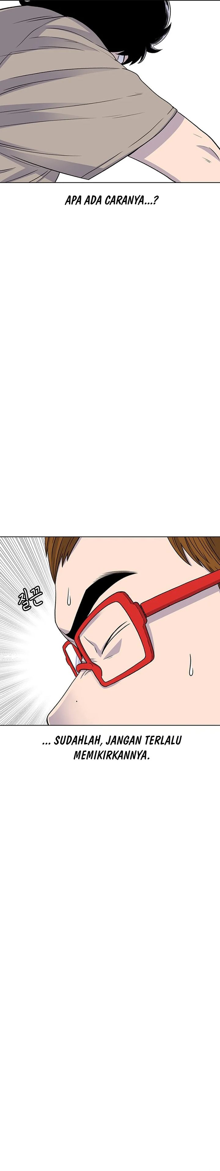 Star Ginseng Store Chapter 41