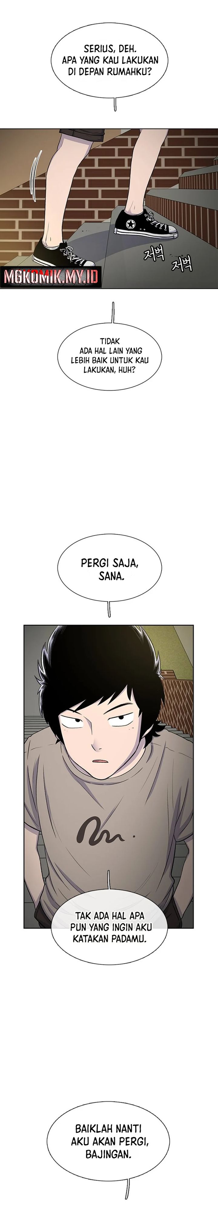 Star Ginseng Store Chapter 41