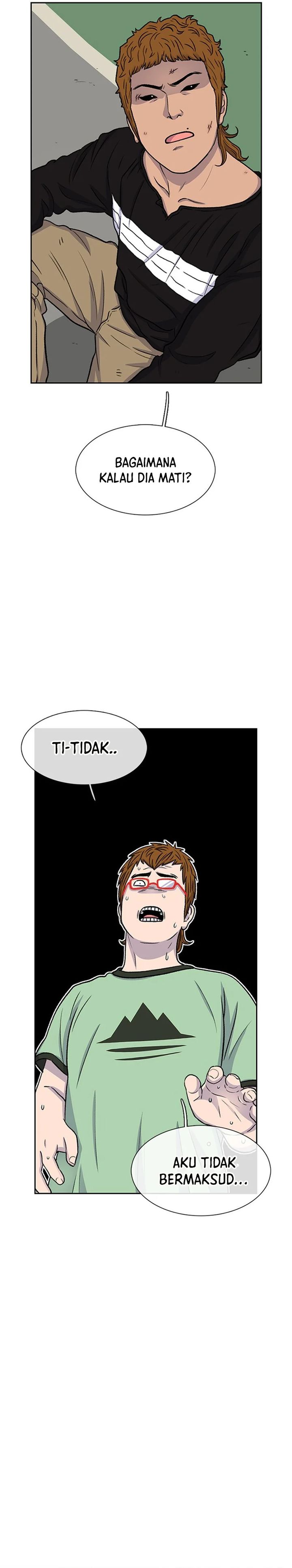 Star Ginseng Store Chapter 41