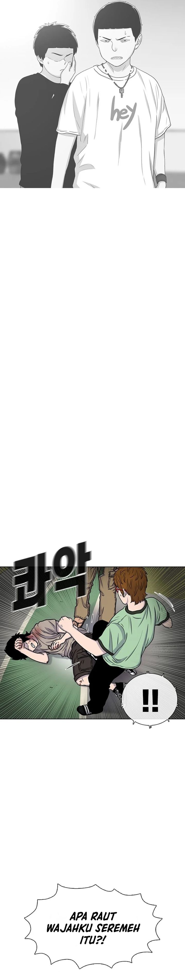Star Ginseng Store Chapter 41