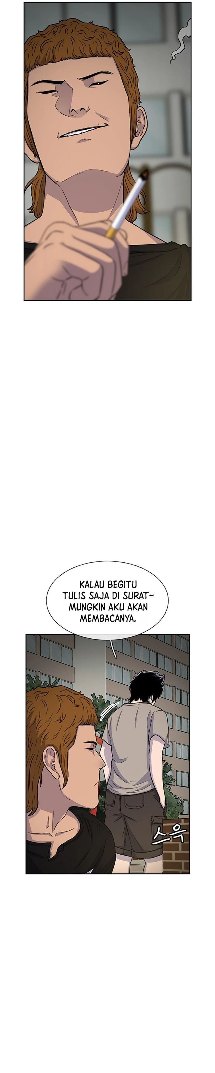 Star Ginseng Store Chapter 41