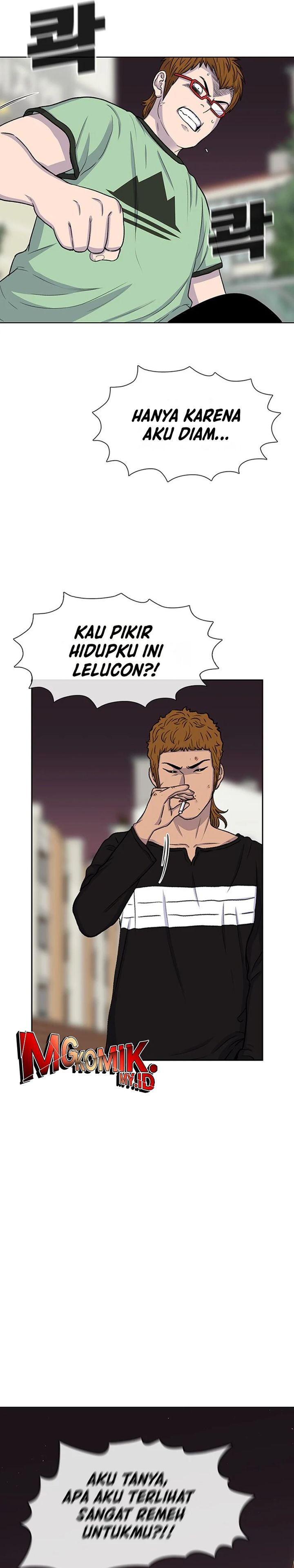 Star Ginseng Store Chapter 41