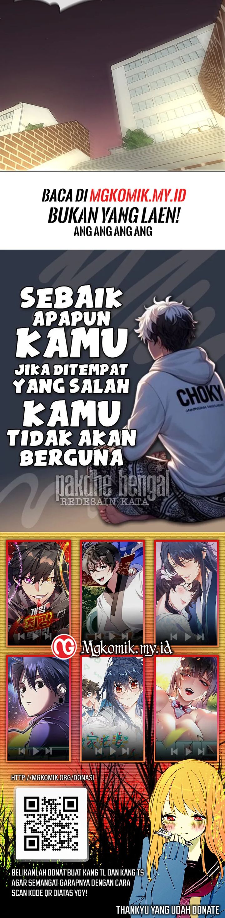 Star Ginseng Store Chapter 41