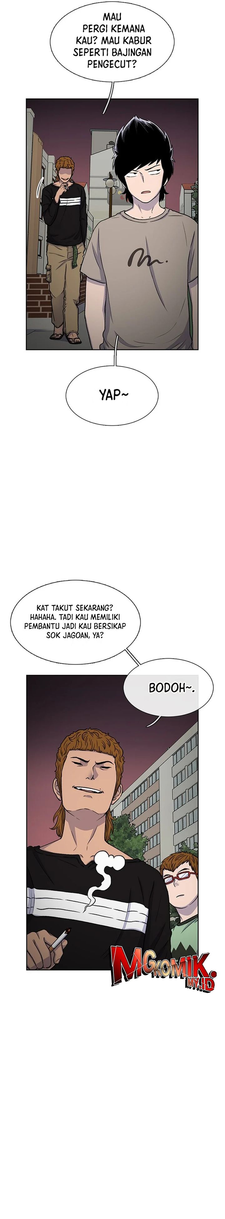 Star Ginseng Store Chapter 41