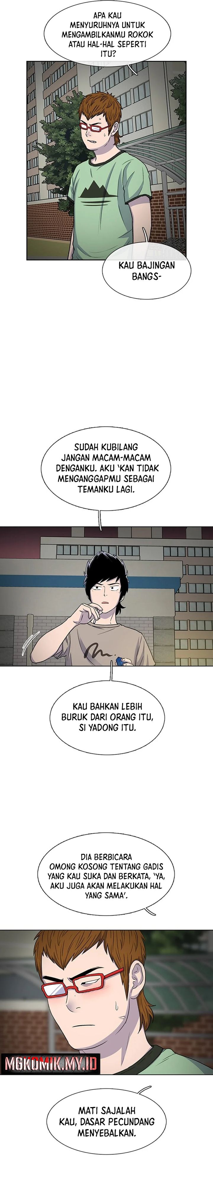 Star Ginseng Store Chapter 41