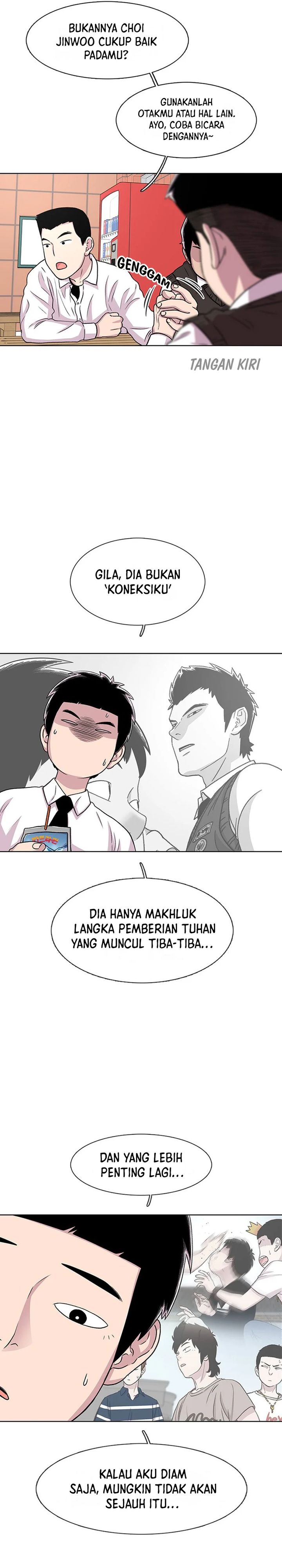 Star Ginseng Store Chapter 42