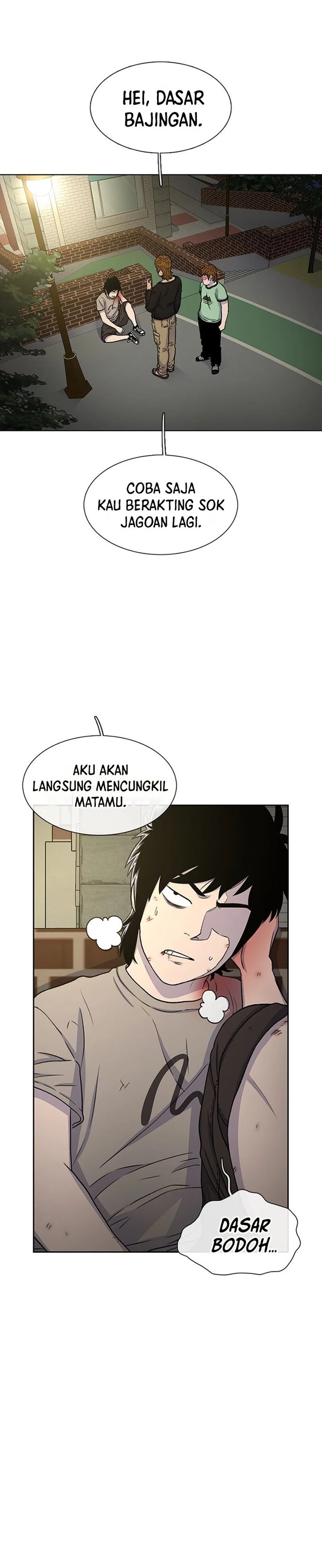 Star Ginseng Store Chapter 42