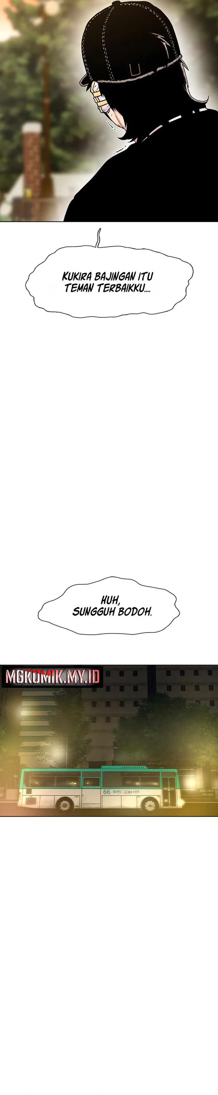 Star Ginseng Store Chapter 42