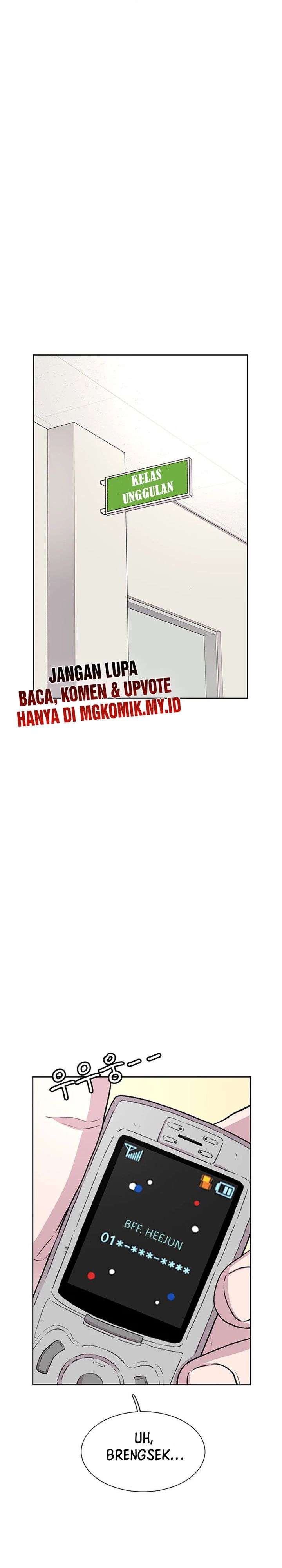 Star Ginseng Store Chapter 43