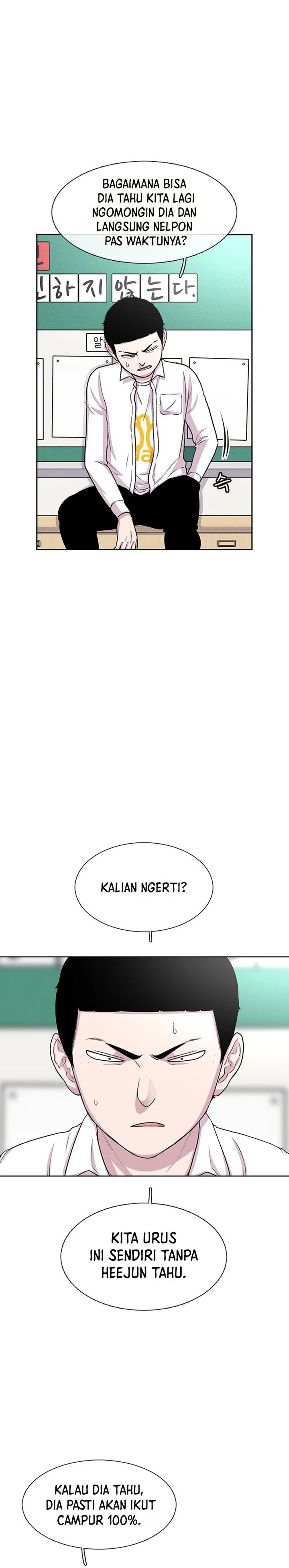 Star Ginseng Store Chapter 43