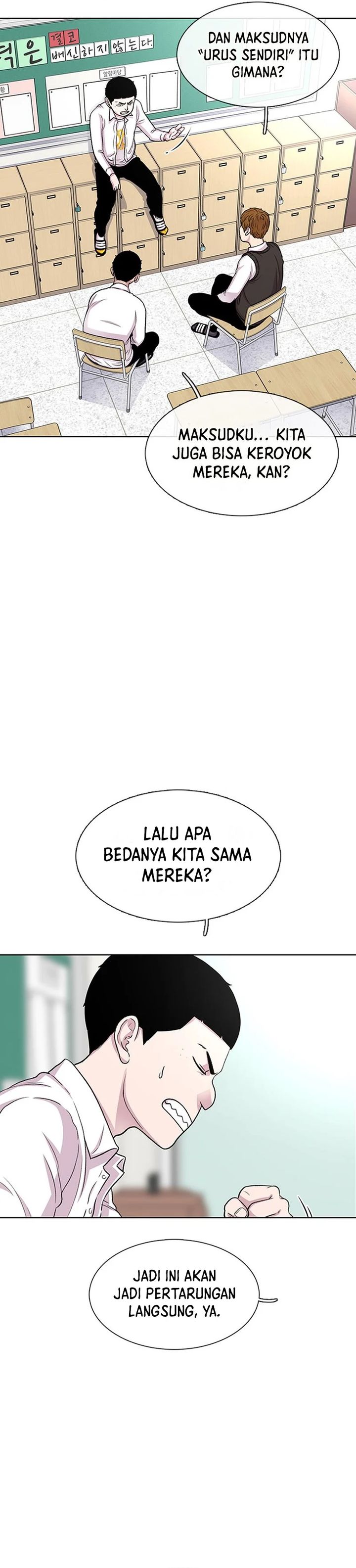 Star Ginseng Store Chapter 43
