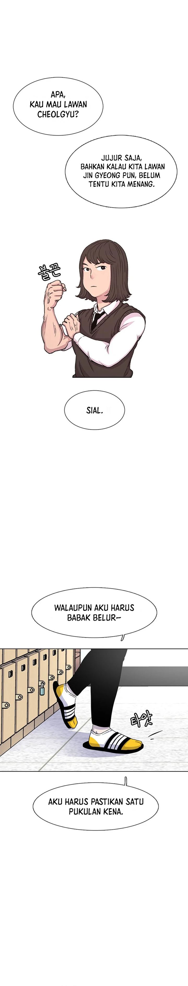 Star Ginseng Store Chapter 43
