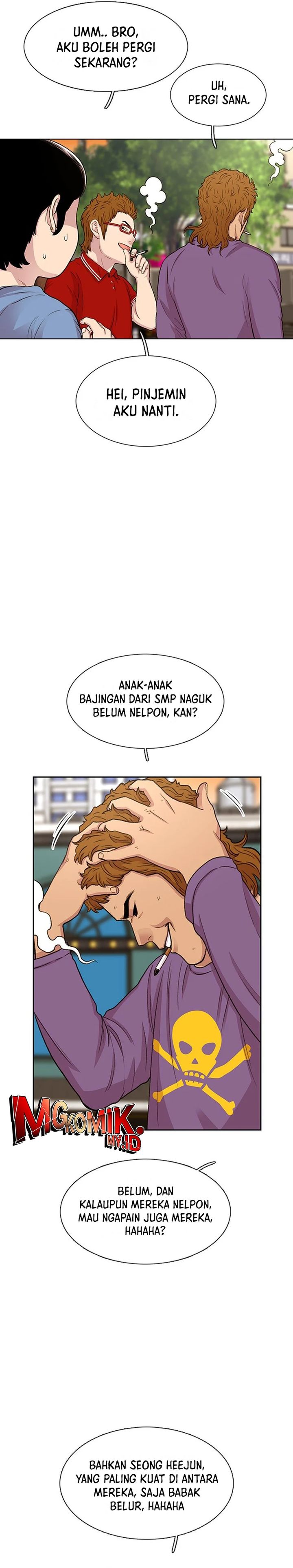Star Ginseng Store Chapter 43