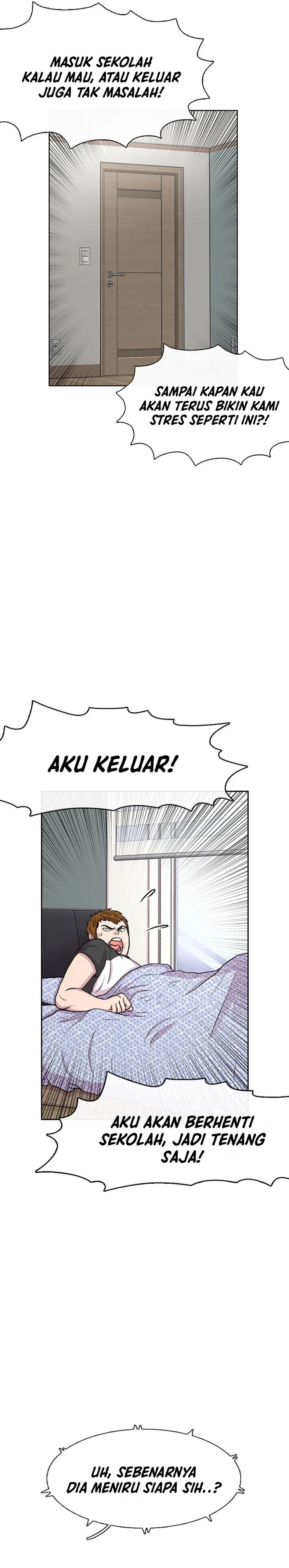 Star Ginseng Store Chapter 43