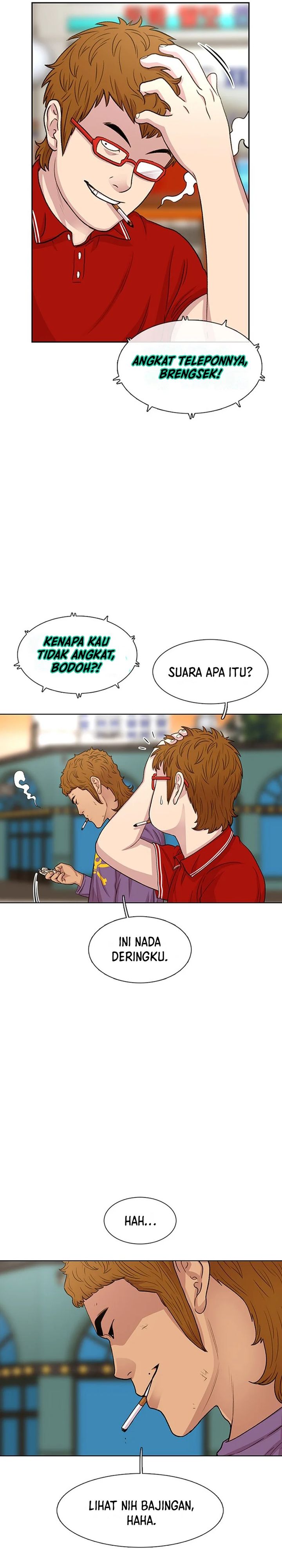 Star Ginseng Store Chapter 43