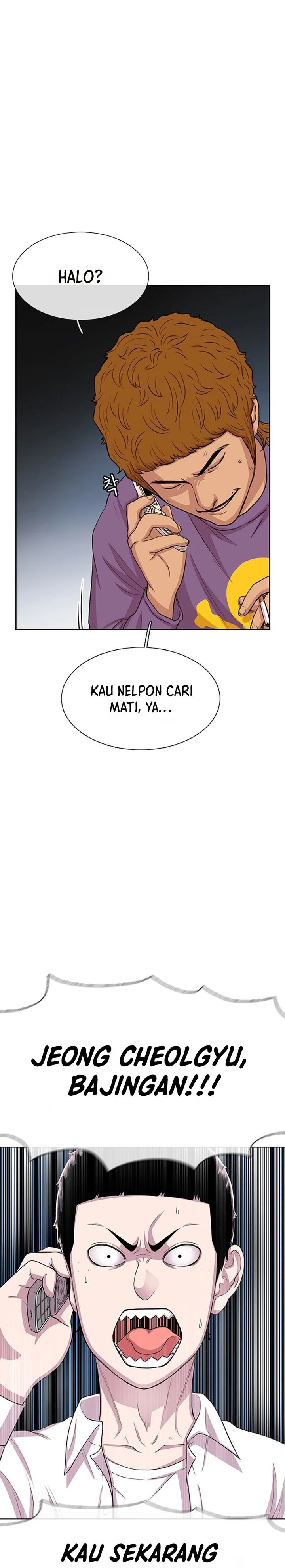 Star Ginseng Store Chapter 43