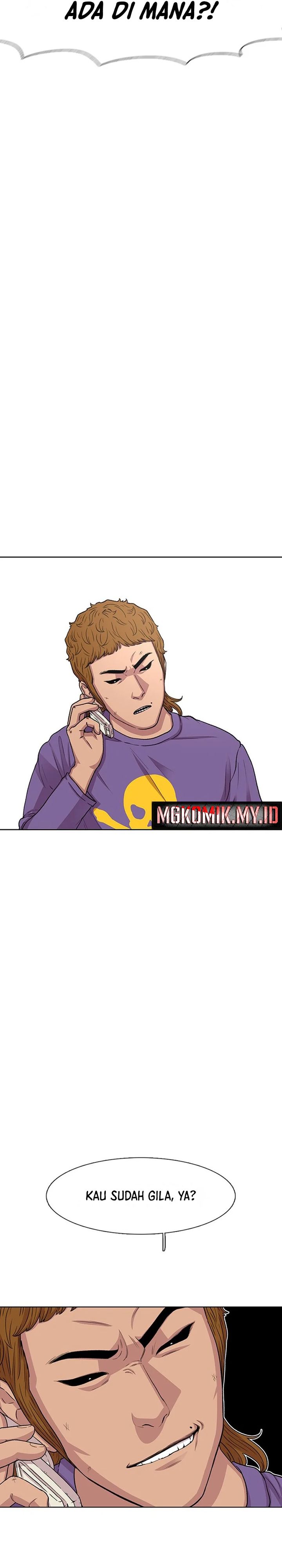 Star Ginseng Store Chapter 43