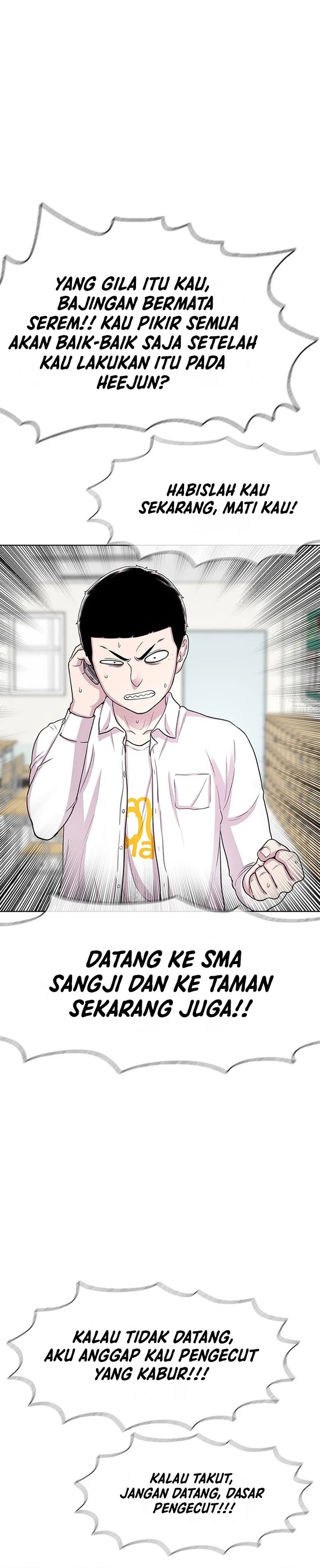 Star Ginseng Store Chapter 43