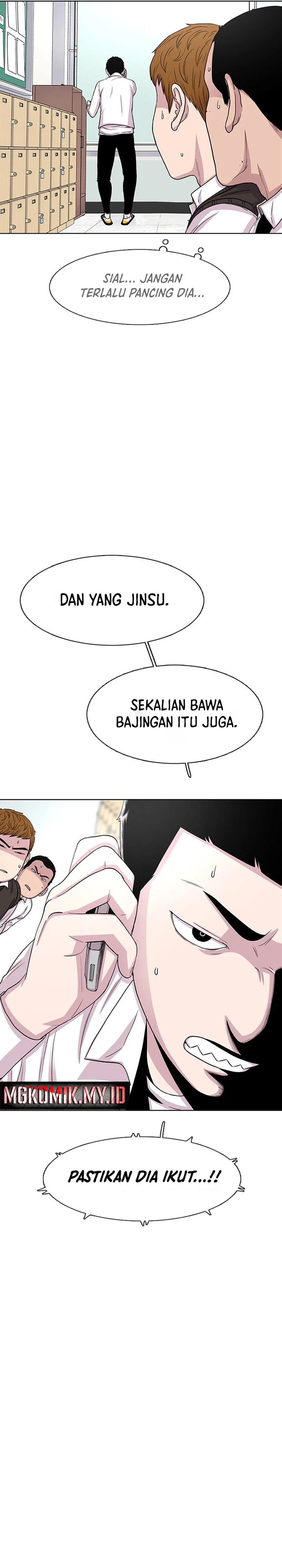 Star Ginseng Store Chapter 43
