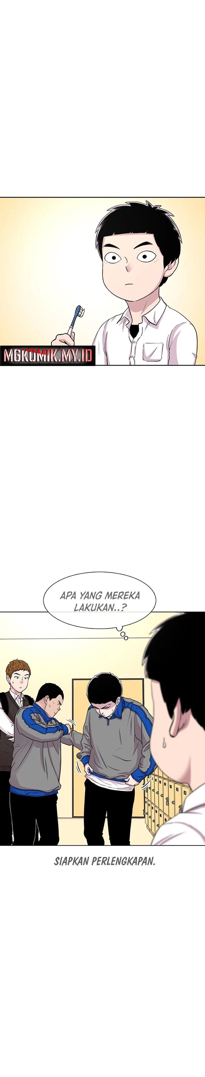 Star Ginseng Store Chapter 43