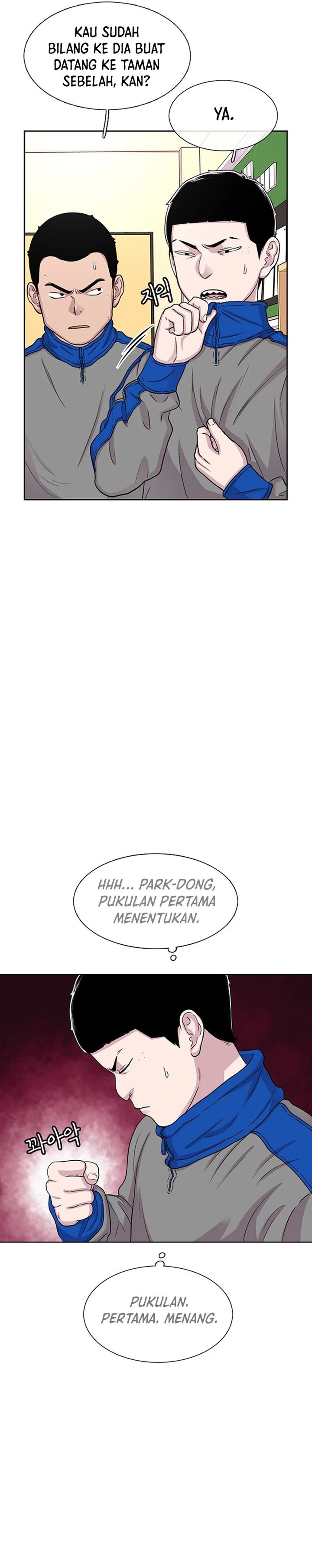 Star Ginseng Store Chapter 43