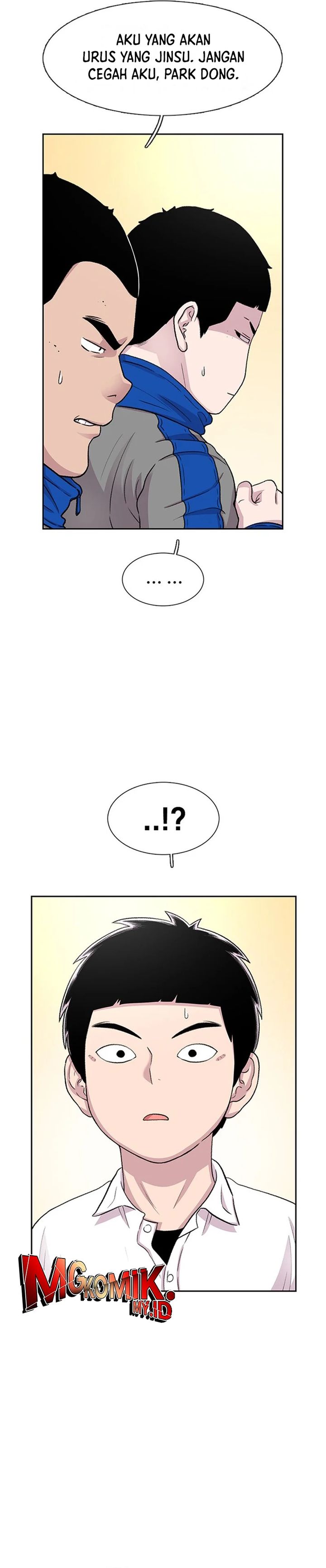Star Ginseng Store Chapter 43