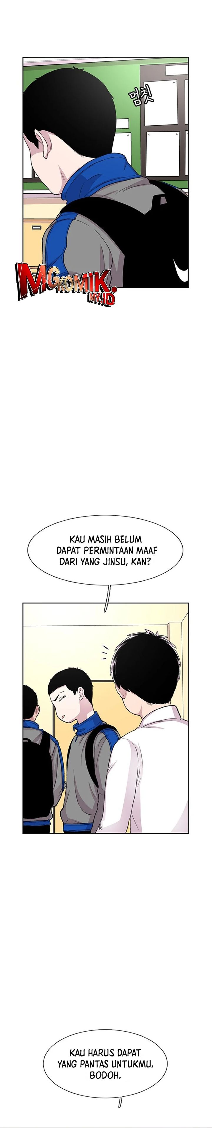 Star Ginseng Store Chapter 43