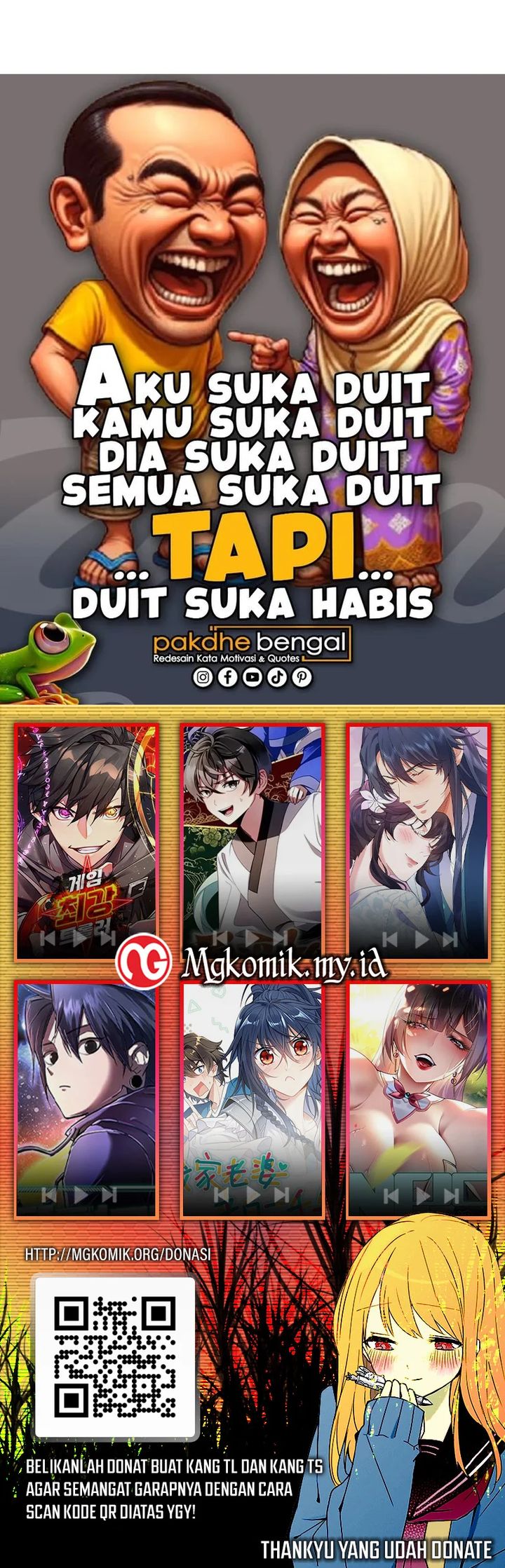 Star Ginseng Store Chapter 43