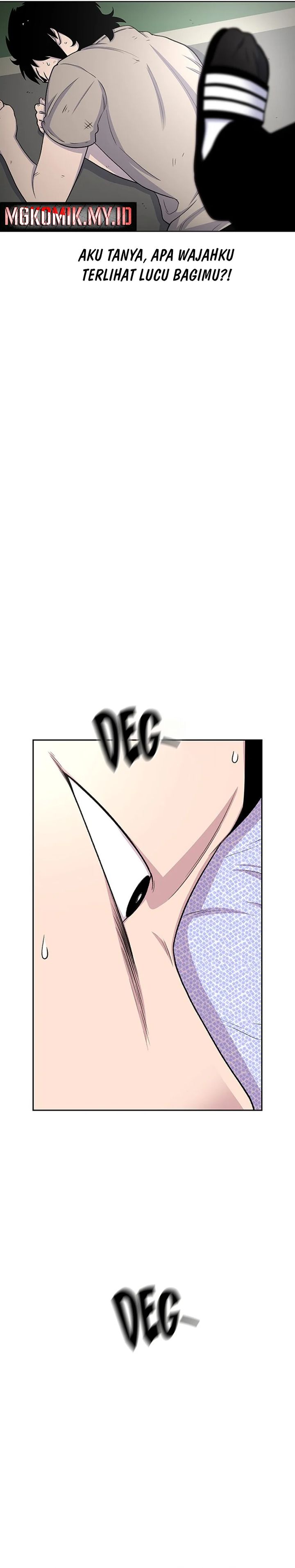 Star Ginseng Store Chapter 43