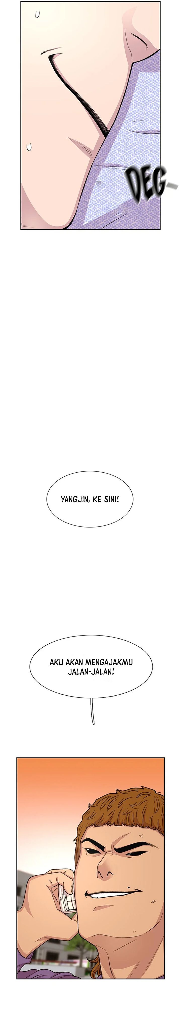 Star Ginseng Store Chapter 43