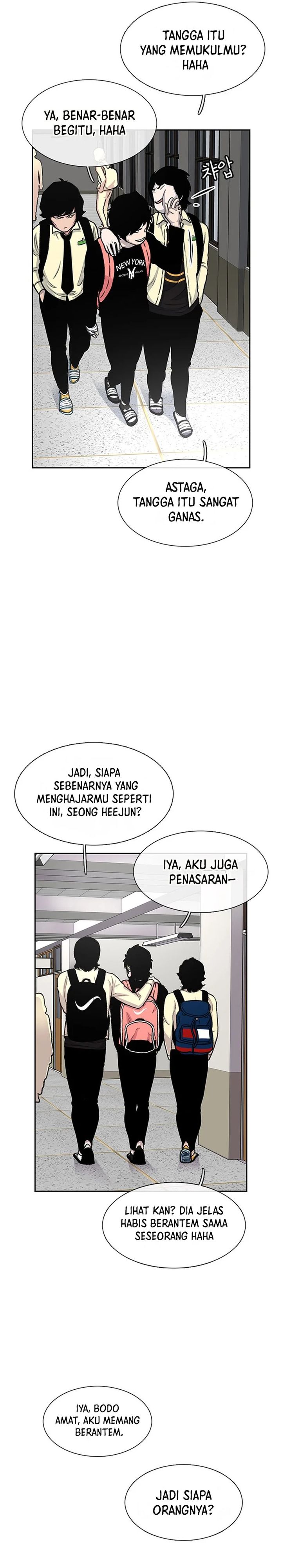 Star Ginseng Store Chapter 43